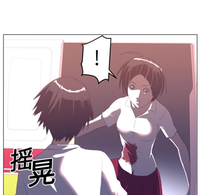 第23话17