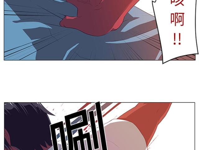 第3话39