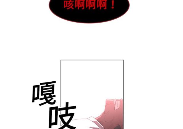第22话14
