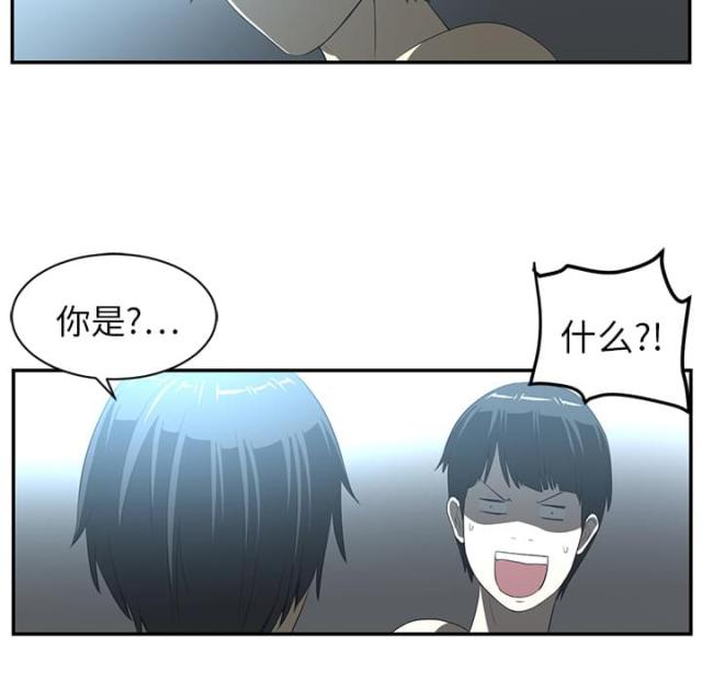 第28话15