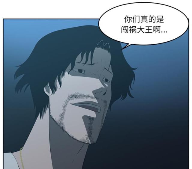 第48话15