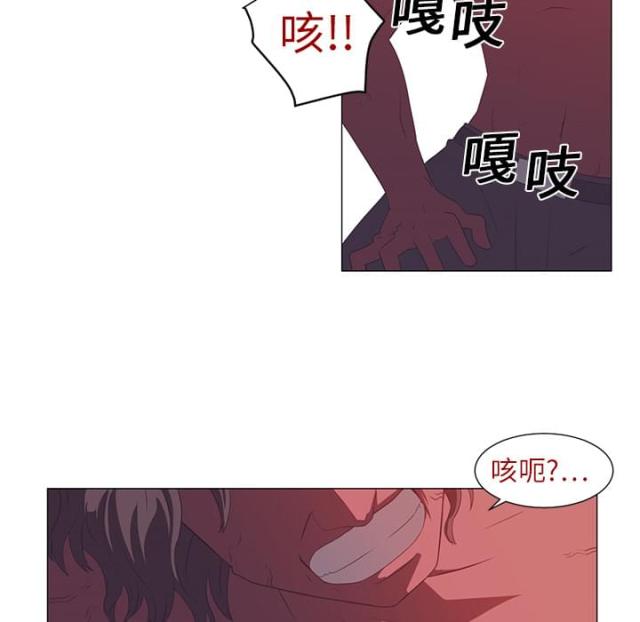 第5话51