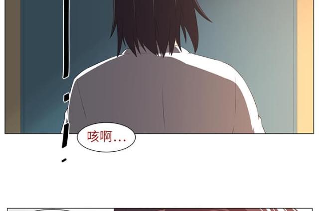 第6话35