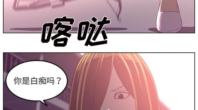 第78话10
