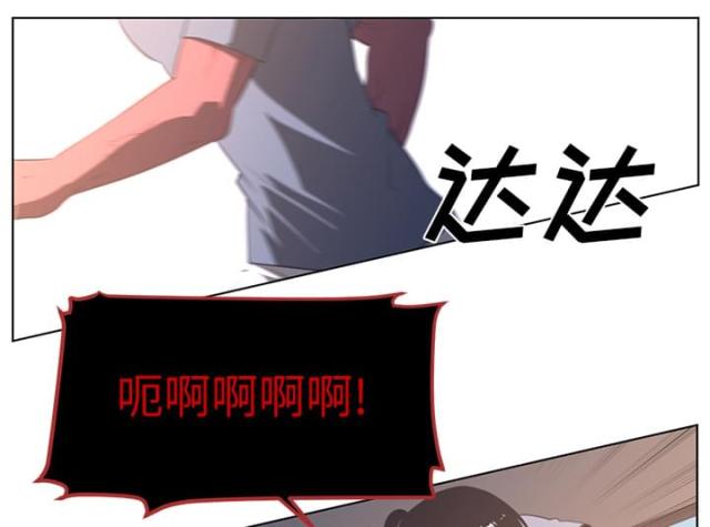 第44话7