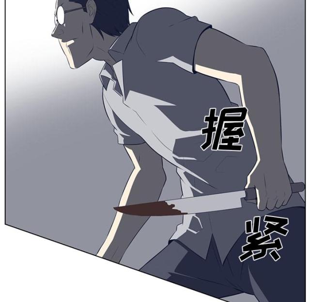 第73话18