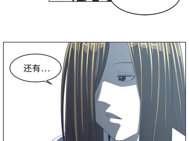 第39话34