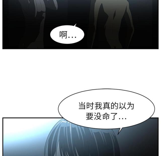 第28话18
