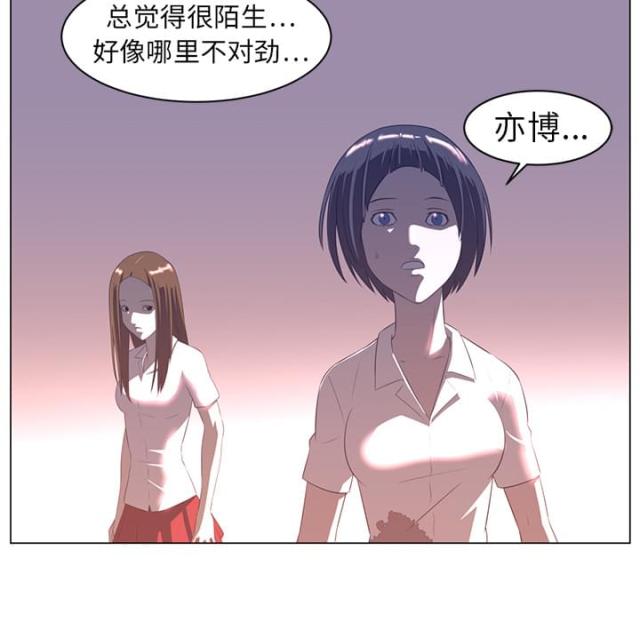 第19话47