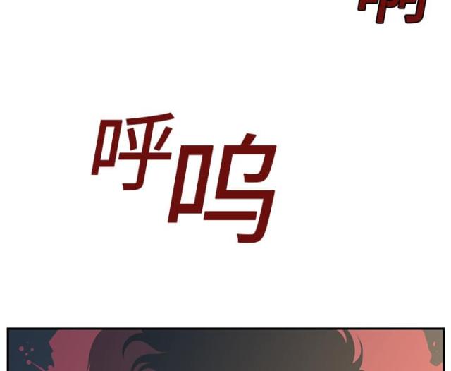 第32话39