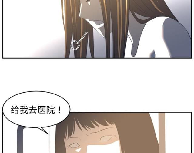 第37话35