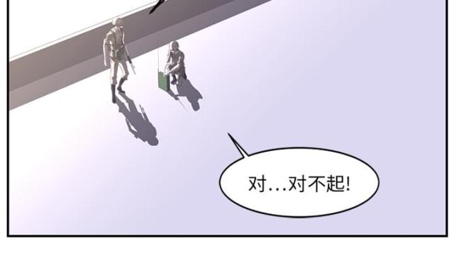 第33话37
