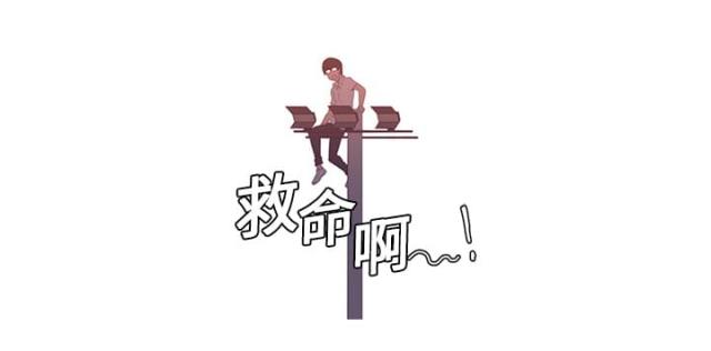 第18话54