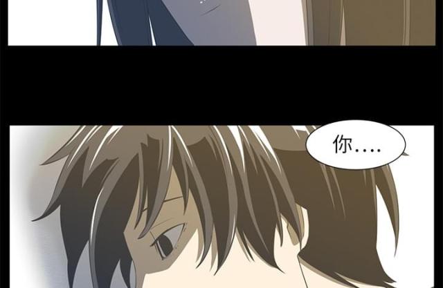 第8话23