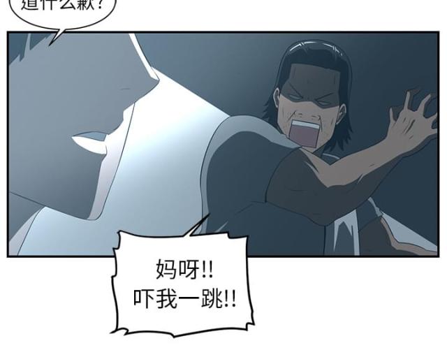 第28话47