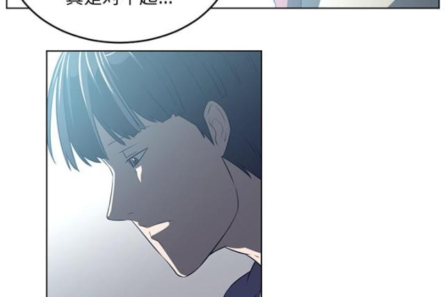 第71话51