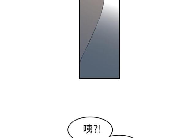 第32话5