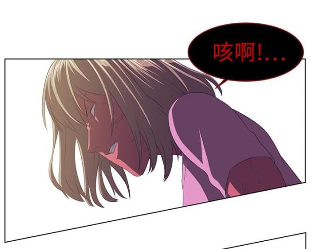 第11话52