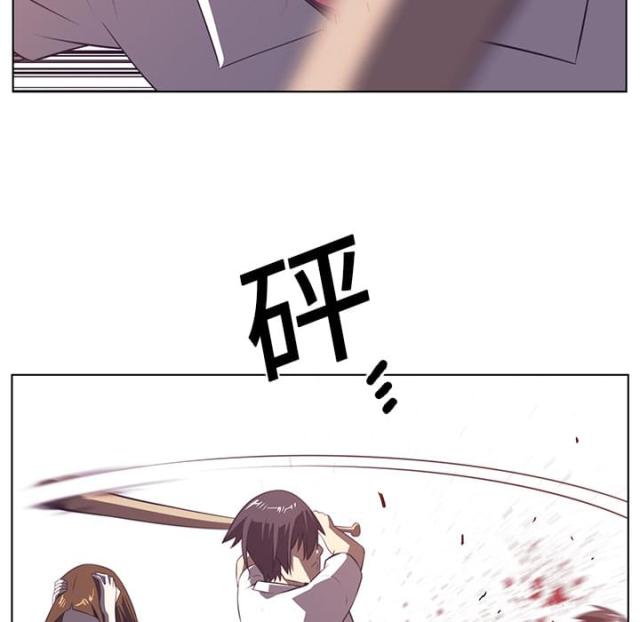 第18话32