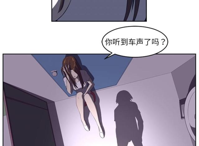 第64话5