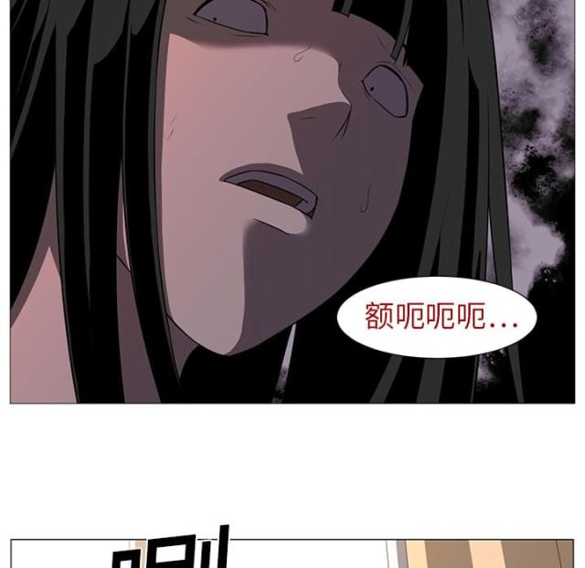 第5话19