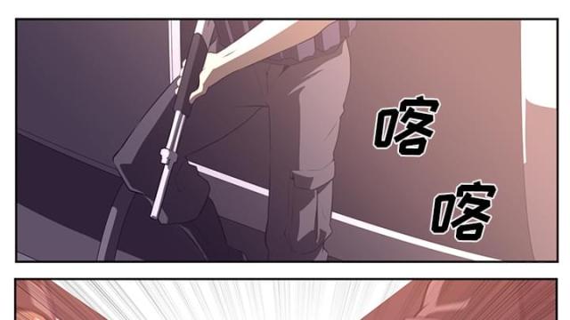 第66话30