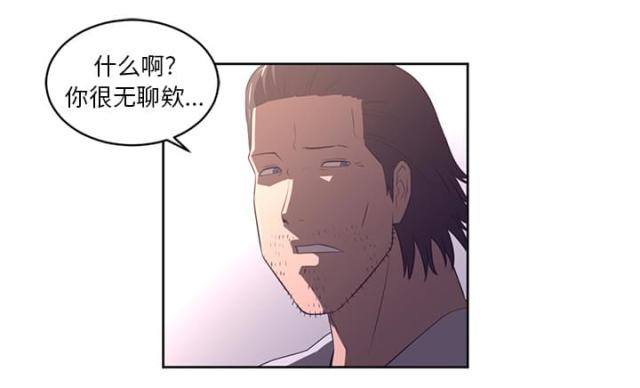第59话12