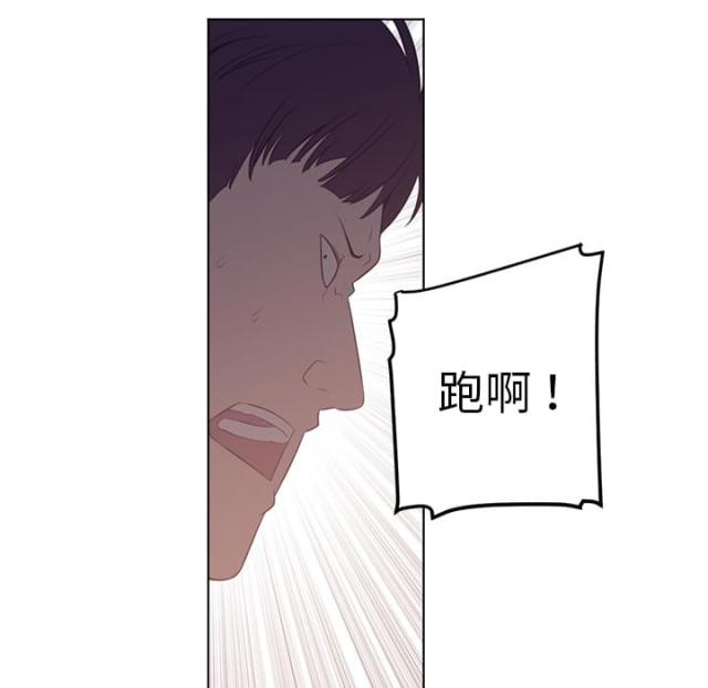 第76话52