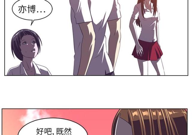 第16话25