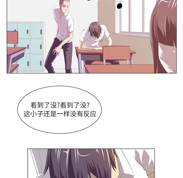 第1话47