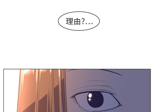 第19话56