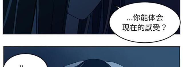 第68话14