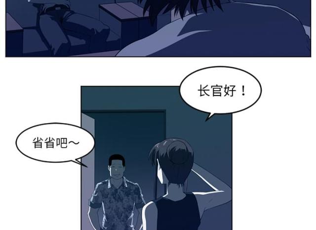 第68话42