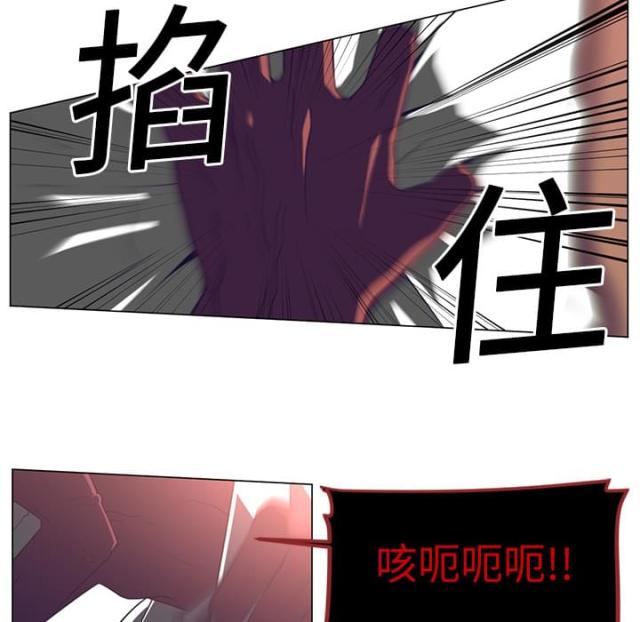 第22话2