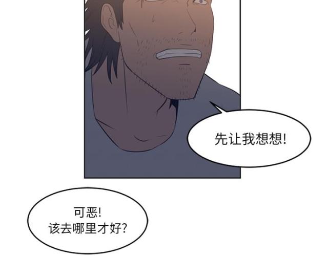 第43话12