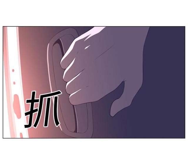 第23话10