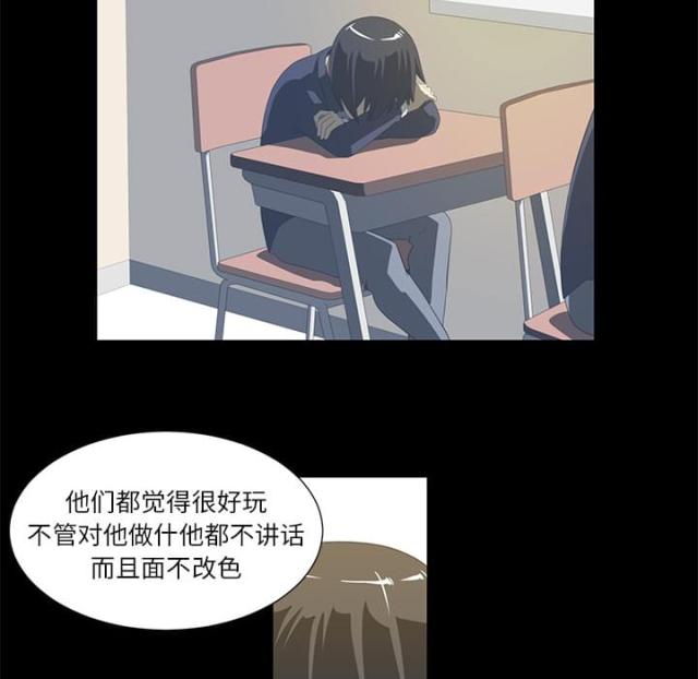 第8话27
