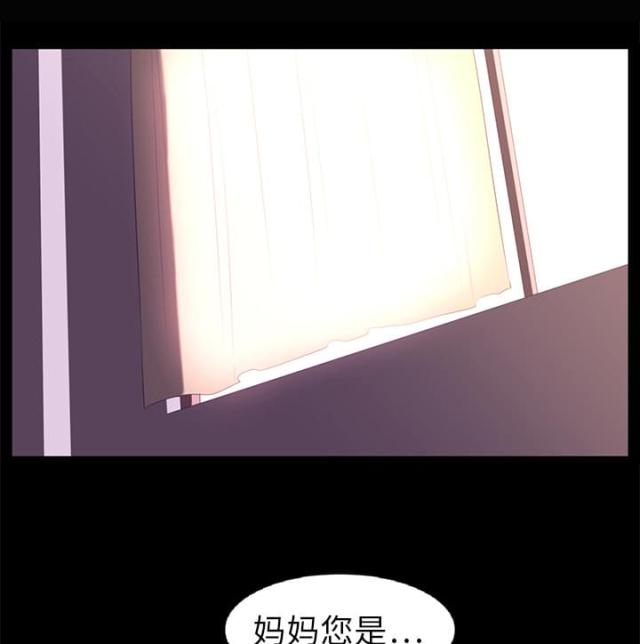 第25话46