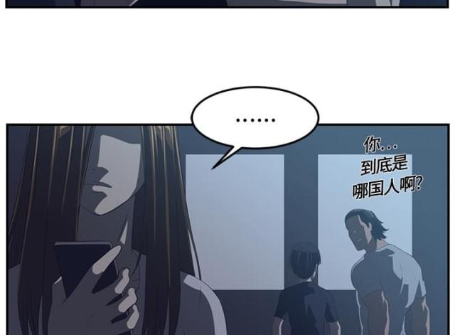 第30话13