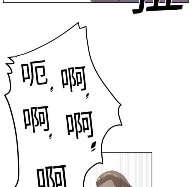 第11话46