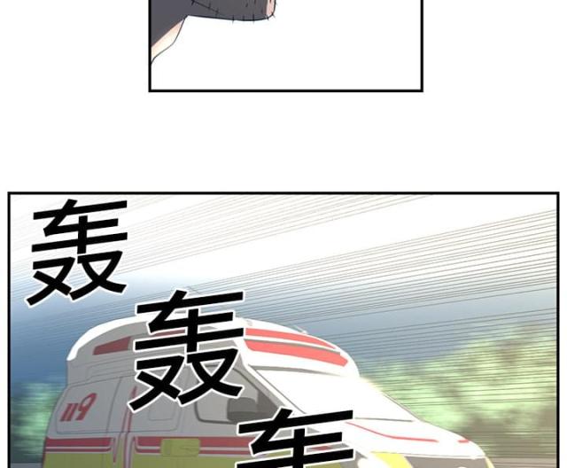 第32话16