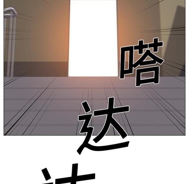第6话10