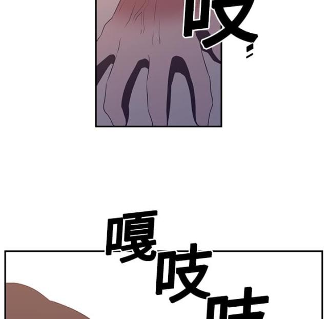 第34话13