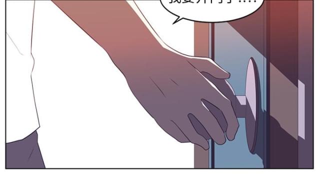 第17话8