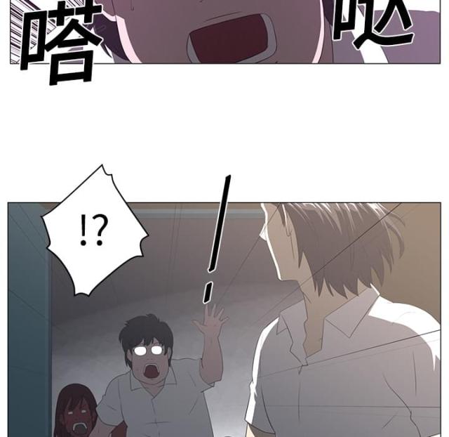 第6话20