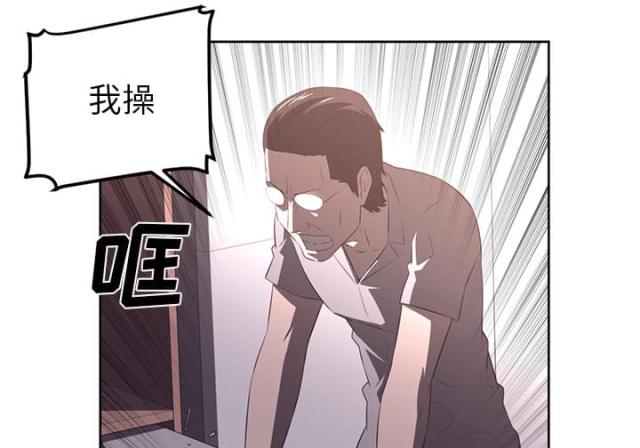 第52话30