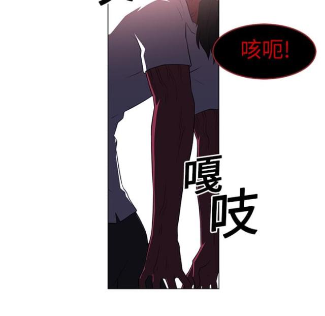 第22话15