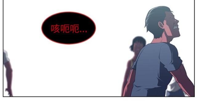 第74话64