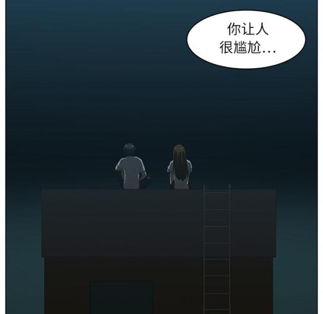 第10话3