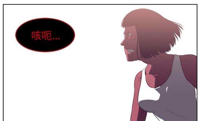 第76话31